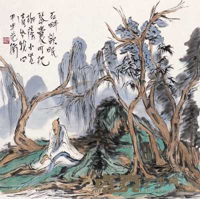范扬 甲申（2004年）作 林中高士图 立轴 39.5×39.5cm